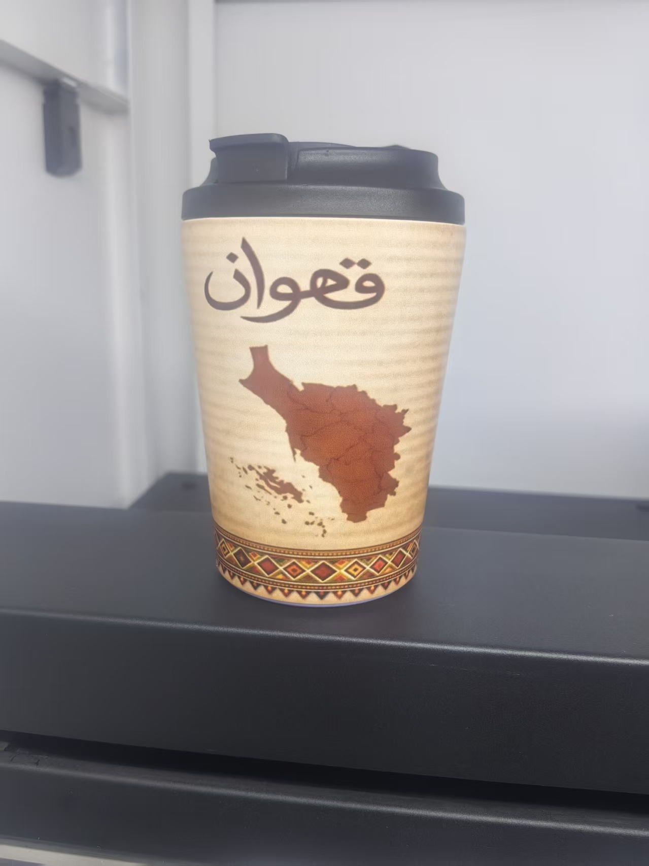 Coffee Equipment Logo - Logofoto 1/2M Cafe 12oz koffiekopje 304