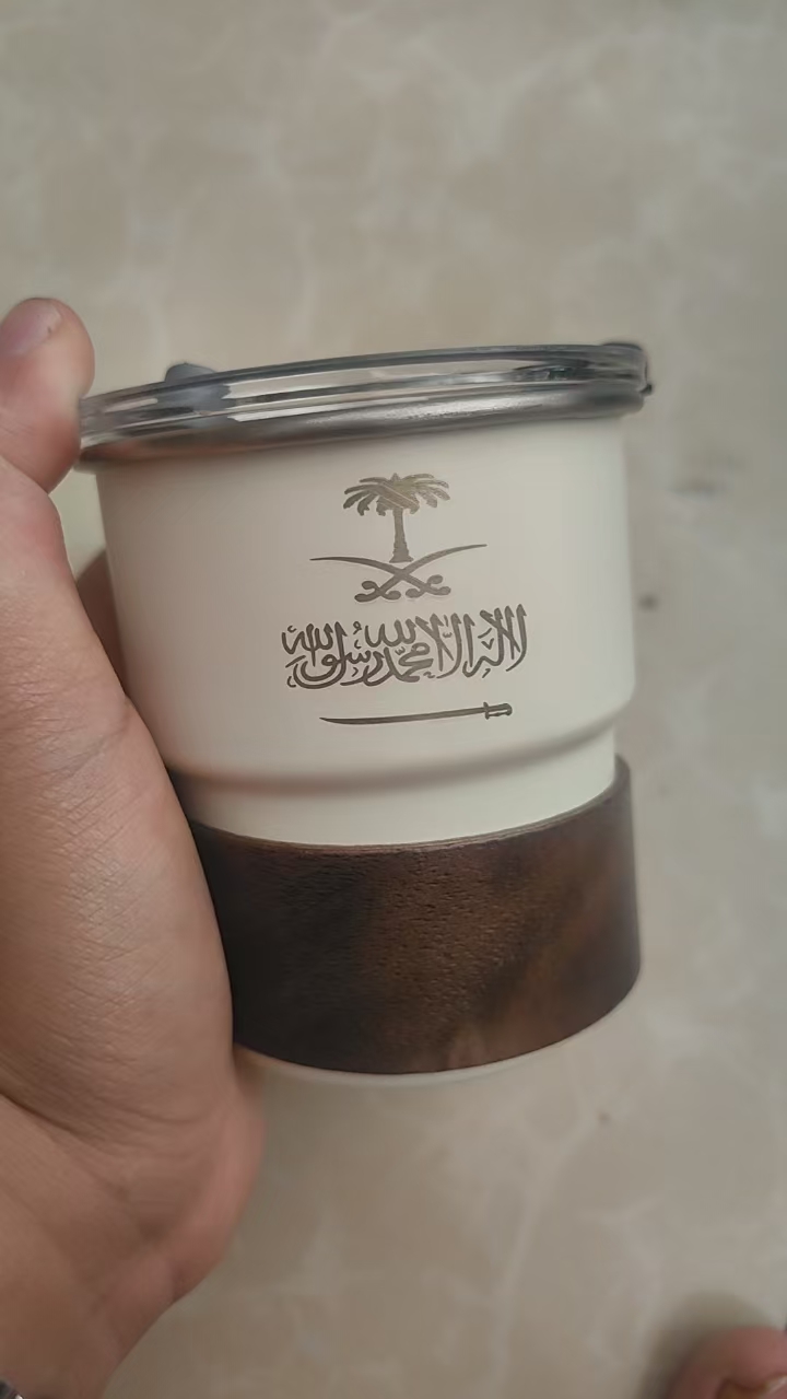 Aangepaste Saoedi-Arabië vlag  - Coffee Equipment Logo recensie en prijs