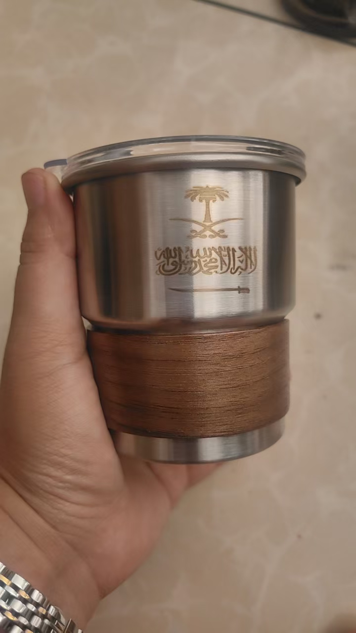 Aangepaste Saoedi-Arabië vlag  - Coffee Equipment Logo recensie en prijs