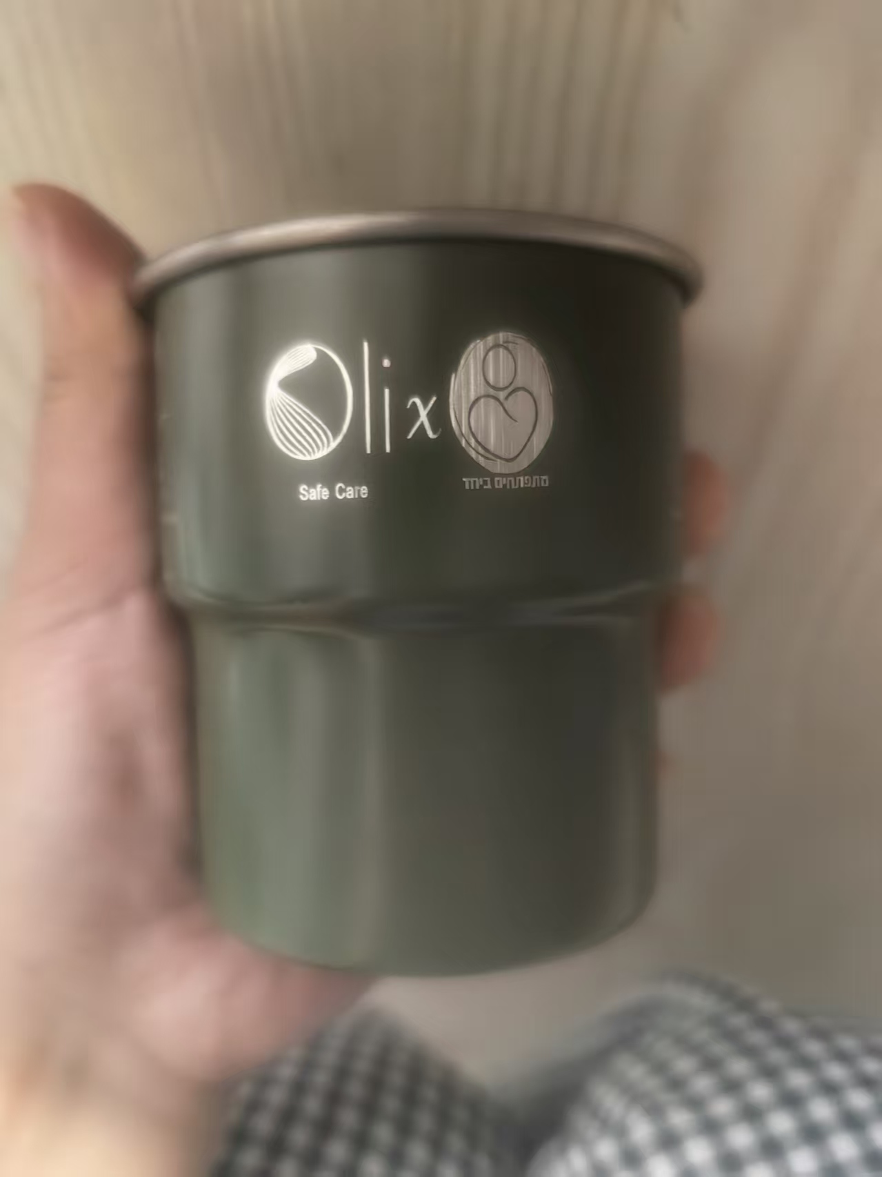 Aangepast logo Afbeelding Afbe - Coffee Equipment Logo recensie en prijs