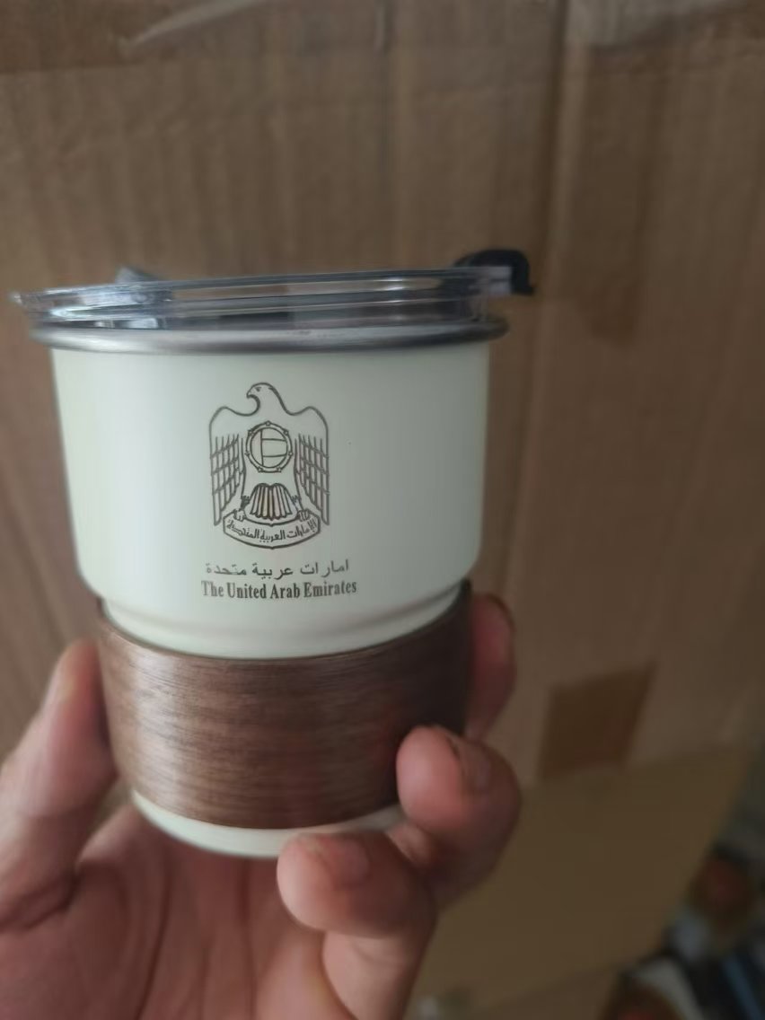 Aangepast logo Afbeelding Afbe - Coffee Equipment Logo recensie en prijs
